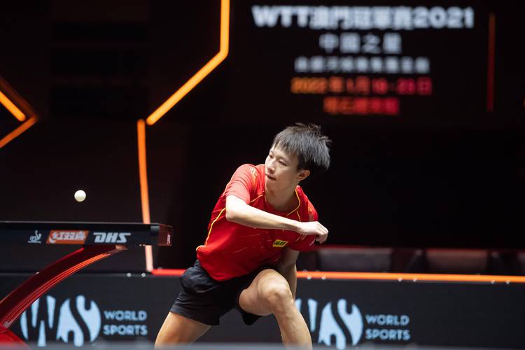 wtt世界乒乓球2021决赛